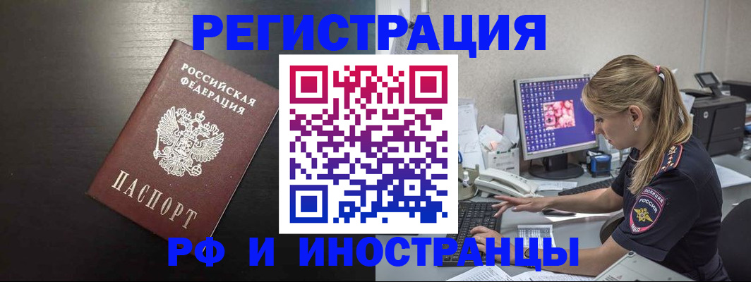 форма 3 в Тутаеве